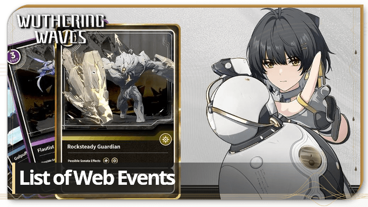 อีเวนต์แจกฟรีใน Wuthering Waves ควรทำอันไหนก่อน